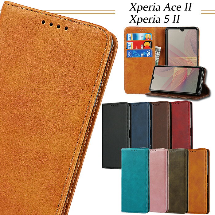 Rakuten - 【P20倍】 Xperia 5 II ケース 手帳型 Xperia Ace II so-41b Ace 2 スマホケース エクスペリアエース2 Xperia5II so-52a カバー SOG02 おしゃれ Xperia5IIケース 手帳 手帳型カバー エクスペリア エースII xperiaace2 ベルトなし 手帳型ケース 携帯ケース 大人 手帳ケース