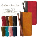 マグネット式開閉 Galaxy S23 ケース 手帳型 Galaxy S23 Ultra GalaxyS23ウルトラ Galaxy S22 Galaxy S10...
