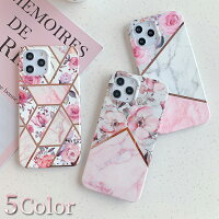 花×大理石 iPhone12 ケース iPhone 12 Pro iPhone12 mini iPhone11 ケース かわいい iPhone SE ケース 第2世代 iPhone xr ケース おしゃれ iPhone 11 pro ケース 花柄 iPhone xs iPhone x ケース 大理石 iPhone8 ケース 韓国 Galaxy S10 sc-03l ケース iPhone7ケース 可愛い