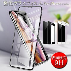 https://thumbnail.image.rakuten.co.jp/@0_mall/move-online/cabinet/06122720/imgrc0082198733.jpg