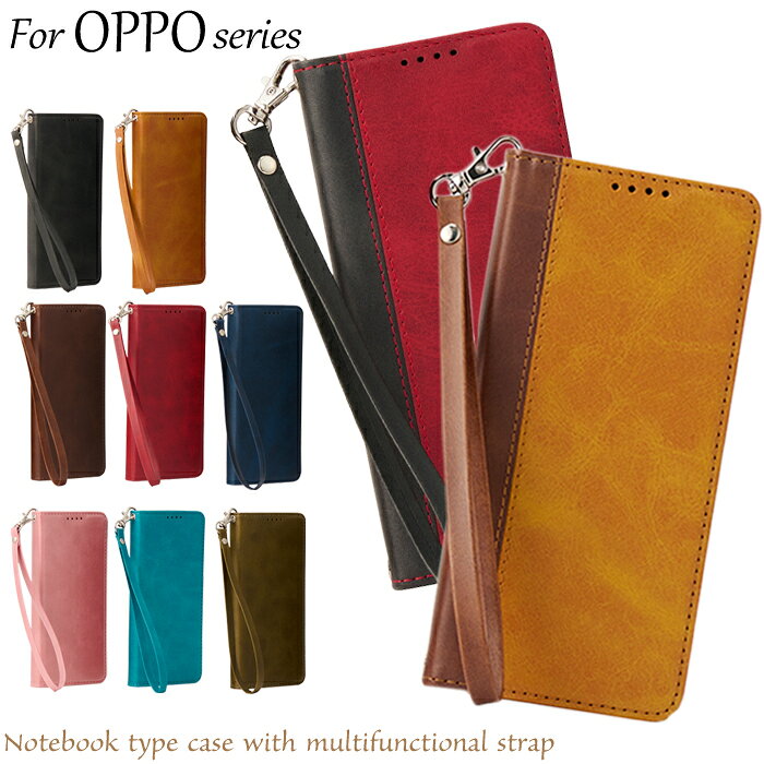 Rakuten - 【P10倍】 ストラップ付き OPPO Reno9 A ケース 手帳型 OPPO Reno7 A OPPO Reno5 A OPPO Reno 5A Reno7A 手帳 Reno9A OPPOReno5Aカバー 手帳型ケース OPPOReno7A スマホケース オッポリノ5A オッポ リノ カバー ストラップ おしゃれ ベルトなし 手帳ケース レディース メンズ