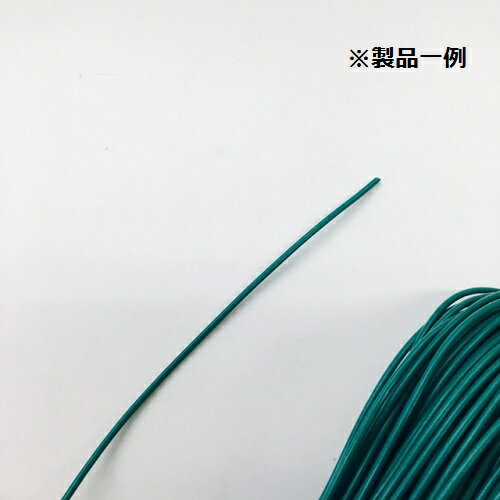 ビニール絶縁チューブ HKI-チューブ 1.5×0.3 緑 1M【メール便可】