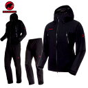 マムート クライメイトレインスーツ カラー：0052 MAMMUT CLIMATE Rain -Suit AF Men