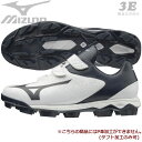 【ストアポイントアップデー】/野球 スパイク マジックテープ ミズノ MIZUNO WAVE SELECT NINE BLT 幅広 3E相当 ホワイト/ネイビー