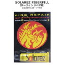 サーフィン リペア用品 ソーラーレズ SOLAREZ FIBERFILL クリア2.0oz(57g) ポリエステル(PU)素材用 (エポキシボード不可)