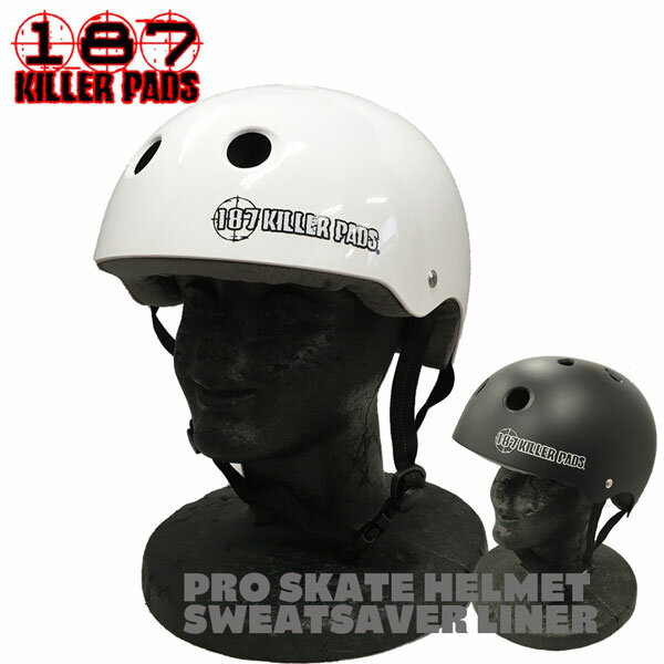 ヘルメット スケボー キラーパッド 187 KILLER PADS スケートボード プロテクター 男女兼用 PRO SKATE HELMET SWEATS…