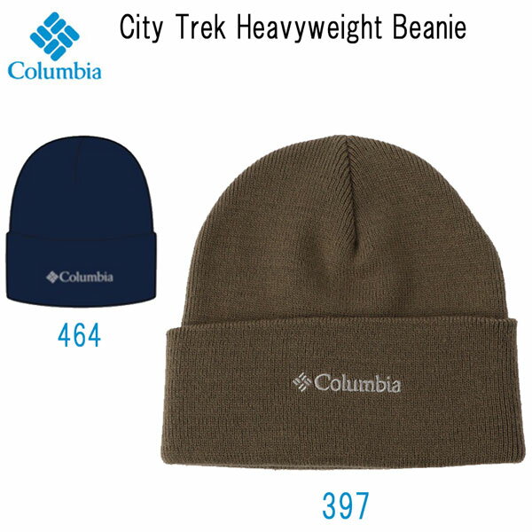 コロンビア Columbia シティートレックヘビーウエイトビーニー Columbia City Trek Heavyweight Beanie 便配送