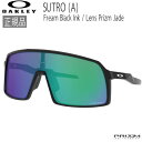 オークリー サングラス ストロ スポーツ OAKLEY SUTRO (A) Fream Black Ink / Lens Prizm Jade アジアンフィット