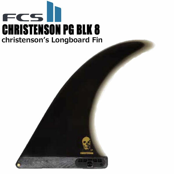 [店内ポイント20倍中!!] FCS2 FIN フィン ロングボード KELIA MONIZ PG LONGBOARD FIN 9.75 [Ocean/Sunset] エフシーエス2 ケリア モニーツ パフォ－マンスグラス シングルフィン センターフィン サーフィン サーフボード [日本正規品]【あす楽対応】