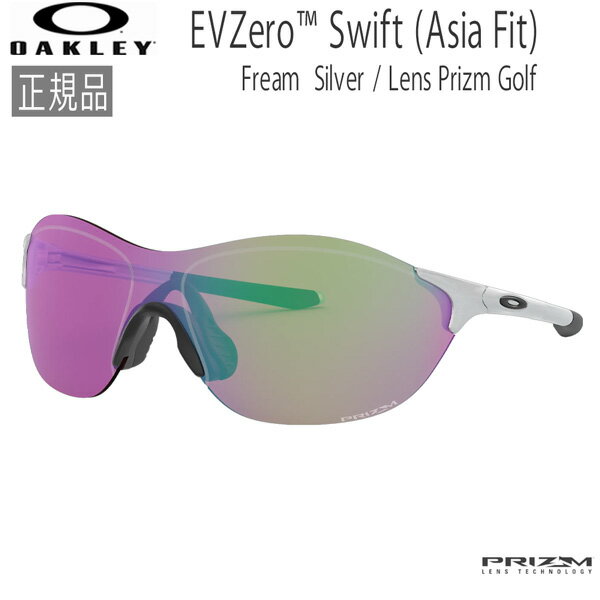 楽天市場】オークリー prizm golf ev zero swiftの通販 楽天市場】オークリー prizm golf ev zero swiftの通販