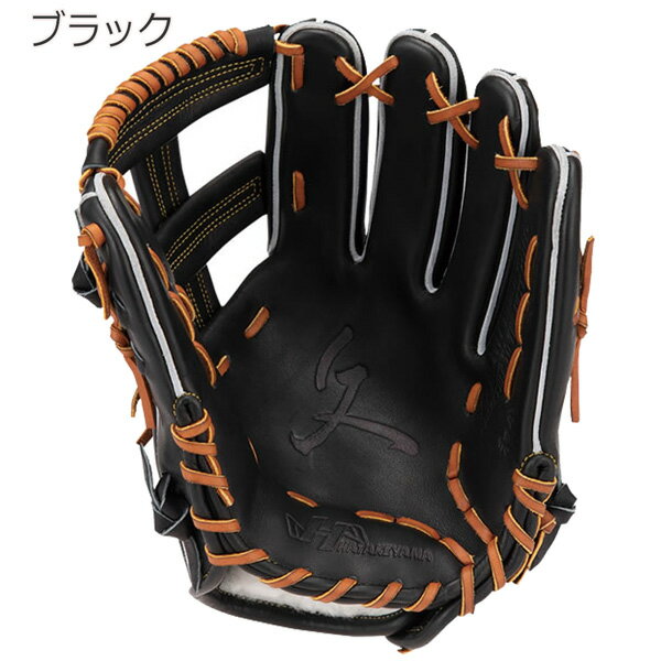 野球 HATAKEYAMA ハタケヤマ 一般硬式用グラブ 内野手用 久シリーズ Q-NL