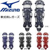  쥬  MIZUNO ߥ ѼǼ ץǥ 1djlr150