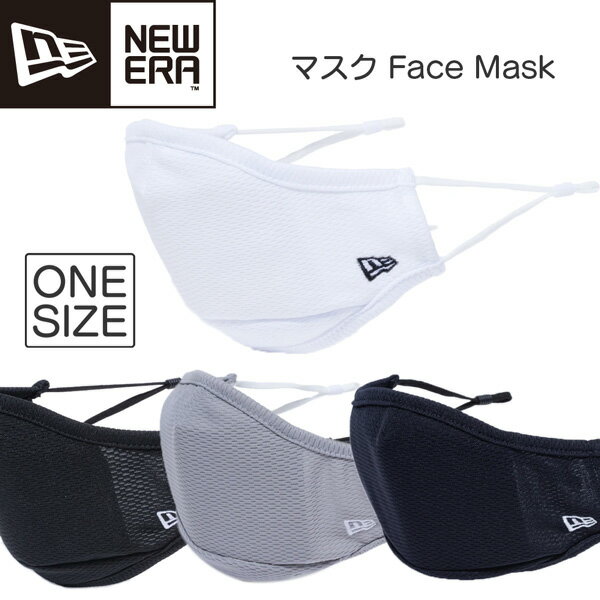 ニューエラ NEW ERA マスク Face Mask フリーサイズ メール便配送