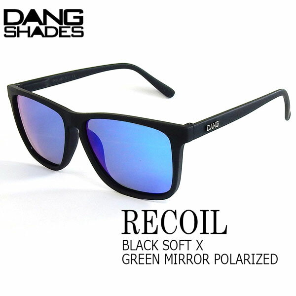 サングラス ファッション スポーツ DANG SHADE ダンシェイズ RECOIL BLACK SOFT X GREEN MIRROR POLARIZED リコイル 軽量 人気