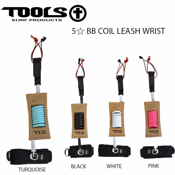 BB ꡼ TOOLS ġ륹 TLS BB COIL LEASH WRIST ܥǥܡ 