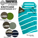 TRANSPORTER KNITCASE V[g{[h 6f2 gX|[^[ jbgP[X TP158