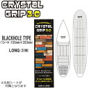 OCTOPUS IS REAL MEGA STORM OCTO GRIP BLACK オクトパス デッキパッド サーフィン　デッキパット 送料無料！