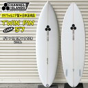 サーフボード アルメリック TWIN PIN CLEAR 5’7 PU ツインピン FUTURES ツインフィン カリフォルニア製 日本正規品