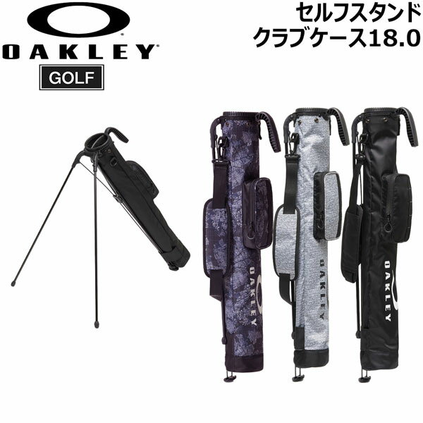 楽天市場】オークリー（カラーグレー）（キャディバッグ｜バッグ