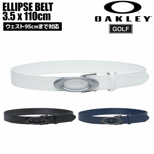 オークリー ゴルフ OAKLEY ELLIPSE BELT ウエスト最大95cm GOLF