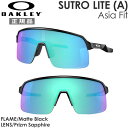 I[N[ TOX Xg Cg AWAtBbg OAKLEY SUTRO LITE (A) Matte Black Prizm Sapphire [h X|[c