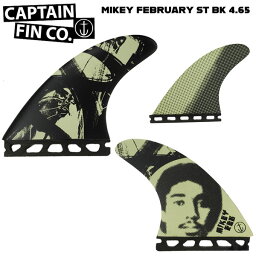 CAPTAIN FIN キャプテンフィン MIKEY FEBRUARY ST BK 4.65 トライフィン フューチャーフィン マイキー・フェブラリー