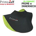 MAGIC マジック PRIMEα INNERNECK インナーネック 日本製 メール便配送