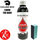 XL[ Xm[{[h bNX 21-22 COSLABO RX{ LIQUID THE HARD Lbhn[h t ptB dx