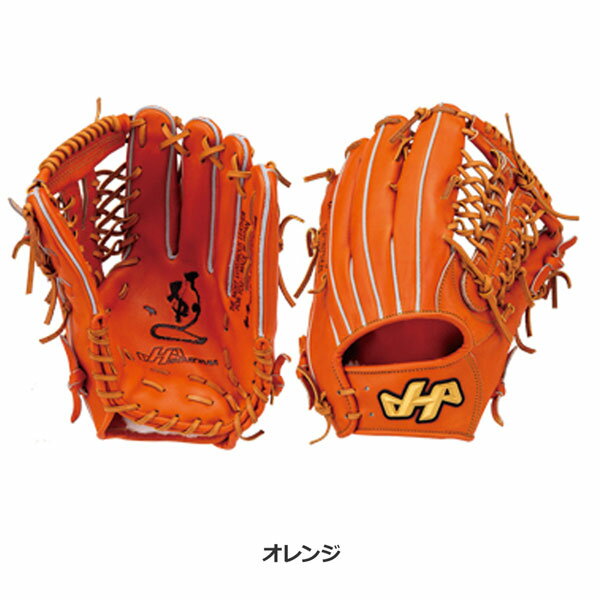 野球 ハタケヤマ HATAKEYAMA 硬式グ...の紹介画像3