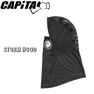 スノーボード 帽子 バラクラバ 21-22 CAPITA キャピタ STORM HOOD ストームフード 必需品 薄手 速乾 メール便配送