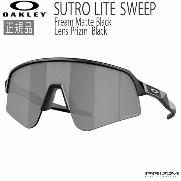 I[N[ TOX OAKLEY SUTRO LITE SWEEP Xg t[/Matte Black Y/Prizm Black X|[c y