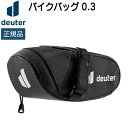 oCN hC^[ DEUTER oCNobO 0.3 ]