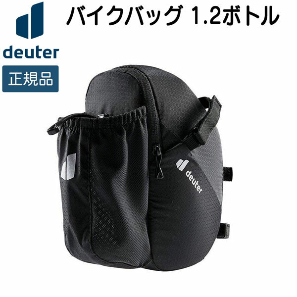 oCN hC^[ DEUTER oCNobO 1.2{g ]