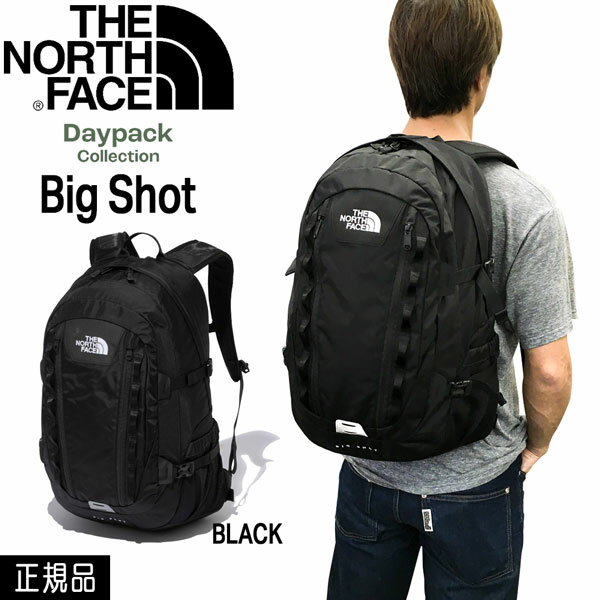 ビッグショット ザ ノースフェイス ビックショットCL THE NORTH FACE BIGSHOT CL デイパック リュック NM72201