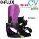 Xm[{[h oCfBO rfBO 22-23 FLUX tbNX CV V[uC PURPLE 22-23-BD-FLX eNjJ J[rO p[N