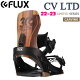 Xm[{[h oCfBO rfBO 22-23 FLUX tbNX CV-LIMITED V[uC~ebh TEAM 22-23-BD-FLX eNjJ J[rO p[...