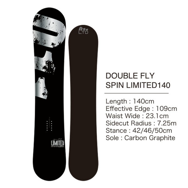 予約 スノーボード 板 22-23 011artistick ゼロワンワンアーティスティック DOUBLE FLY-SPIN LTD ダブルフライスピンリミテッド 22-23-BO-011 グラトリ ラントリ 日本製
