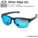 オークリー 偏光 サングラス スリバーエッジ OAKLEY Sliver Edge (A) フレーム：STEEL レンズ：PRIZM SAPPHR IRIDIUM POLARIZED アジアンフィット oky-old あす楽