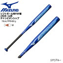 싅 obg ~Ym MIZUNO \tg{[p FRP2{[p `sIVbv 78cm480 ~hoX