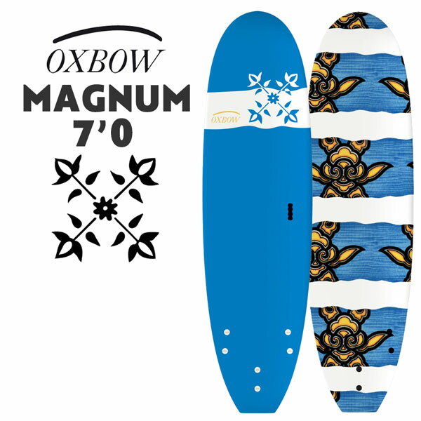 オックスボウ サーフボード OXBOW SURF x TAHE 7’0 MAGNUM SOFTBOARDS フィン付きミッドレングス ソフトボード 日本正規品