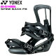 Xm[{[h rfBO oCfBO 22-23 YONEX lbNX SPINE BACK FB XpCobNGtr[ BLACK 22-23-BD-YNX dω nC...