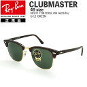 レイバン サングラス クラブマスター RayBan CLUB MASTER RB3016 W0366(49サイズ) 正規品 保証書付き(4)