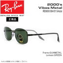 Co TOX RayBan 2000's Vibes Metal RB3690 004/31(54TCY) Ki ۏ؏t y