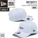 ニューエラ ゴルフ キャップ NEW ERA ストレッチ コットン ウォッシャブル 9FORTY A-Frame On Par ホワイト 帽子 GOLF あす楽