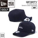 ニューエラ ゴルフ キャップ NEW ERA ストレッチ コットン ウォッシャブル 9FORTY A-Frame On Par ネイビー 帽子 GOLF あす楽