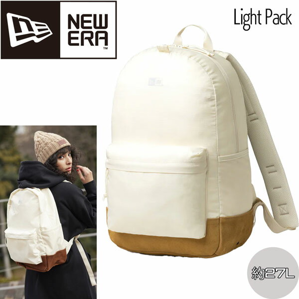 ニューエラ バックパック NEW ERA ライトパック 約27L Light Weight アイボリー/ベージュスウェード リュック あす楽のサムネイル