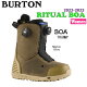 Xm[{[h C 22-23 BURTON o[g RITUAL BOA `A{A 22-23-BT-BTN q {A pE_[ p[N Og