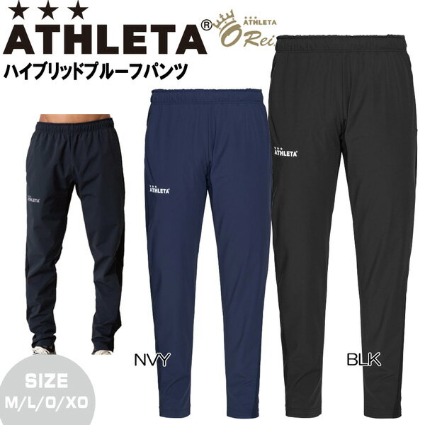 å 쥿 ATHLETA ϥ֥åɥץ롼եѥ ath-22aw 