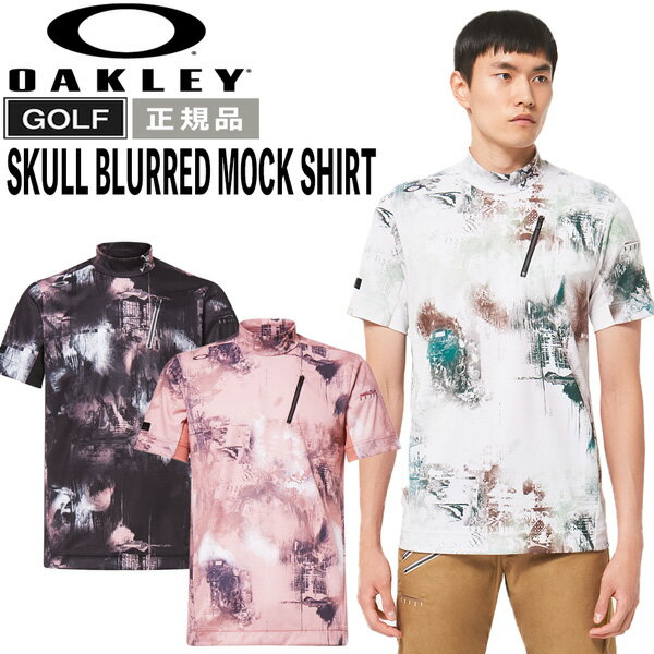 I[N[ St EFA OAKLEY SKULL BLURRED bN Vc GOLF