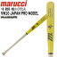 マルチ marucci マルーチ 硬式木製バット VW10 JAPAN PRO MODEL BFJ メジャーリーグ バット MVEJVW10